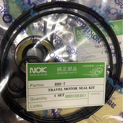 R80 r210旅行モーター シールのキットの水圧シリンダブームのヒュンダイのシールのキット