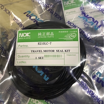 R210 7 9台の掘削機旅行モーター シールのキットの水圧シリンダブーム ヒュンダイ