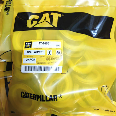 1672450 1672449 ダストシール