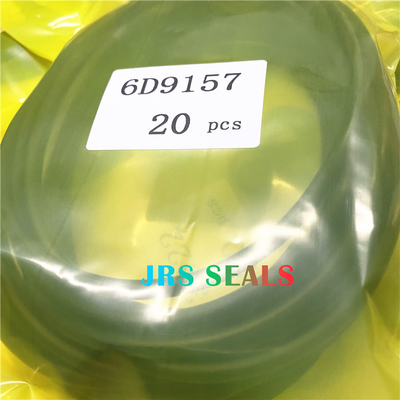 5P5846 6H3977 6D9157 2K8199 オリンシール ブラック